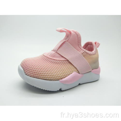 Chaussures de loisirs confortables Light Fashion pour enfants